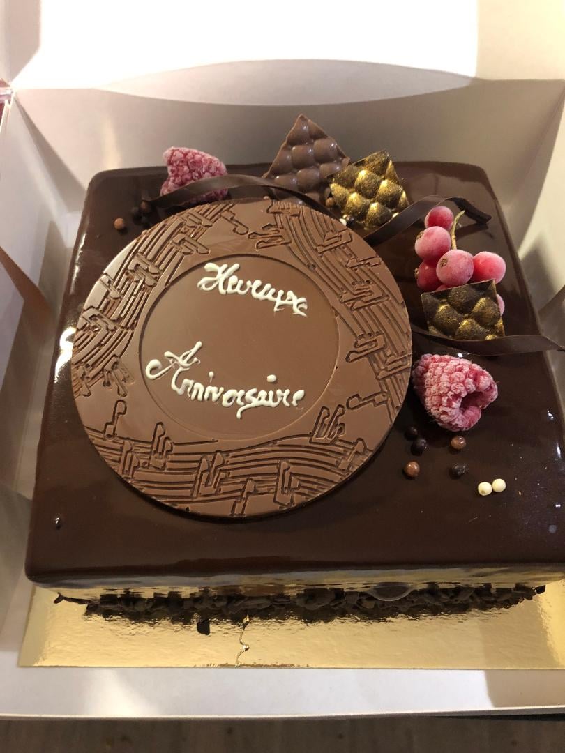 Gateau personnalisé Strasbourg Lingolshem